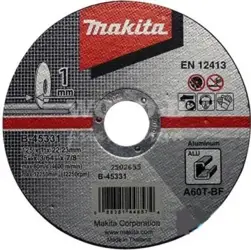 Kotúč rezný na hliník, 125mm/1,0mm